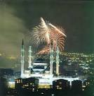 Ankara - Türkiye - SkyscraperCity