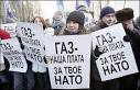 Kiev Ukraine News Blog: December 2005