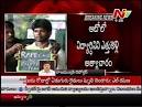 Two arrested for rape, murder, 4 absconding - WorldNews