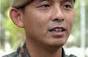 NEW CHIEF GUARDS OFFICER FOR SINGAPORE