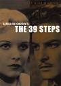 The 39 Steps - Blu-ray