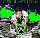 Soulja Boy - Isouljaboy Mixtape Hosted by DJ Ken // Free Mixtape ...