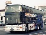 File:Nishinihon-JRBus-748-3902-JONCKHEERE.jpg - Tractor ...