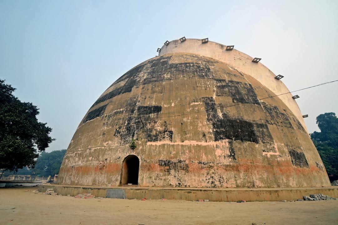 Golghar