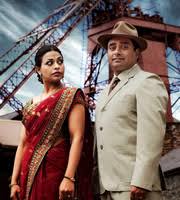 Image shows from L to R: Kamini Sharma (Ayesha Dharker. \u0026quot;Period comedy drama starring Sanjeev Bhaskar as an Indian doctor who finds work in a South Wales ... - the_indian_doctor