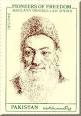 Maulana Obaidullah Sindhi was