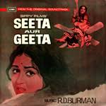 Songs of Hindi Movie - seeta aur geeta - seeta aur geeta