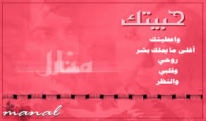 صورة