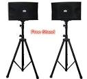 BMB Karaoke Speakers Mixing Amplifier
