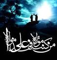 masoudlearning blogfa تصوير با اندازه اصلي