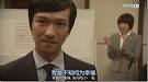 PPS 2012-04-25 20'54''14. 國民歌手柊靜香大賣200萬的〈那就是愛〉熱門曲是剽竊