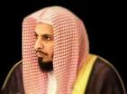 Sheikh Saleh bin Muhammed bin