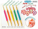 A[mi]dorable Crochet: Hooks...hooks...and yes more hooks!