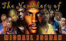 The Nextology of Michael Jordan: Part IV – Harold Miner - nextologyJordan3