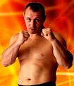 PRIDEFC Official Website