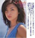今、気がついたけど、田中麗奈って鈴木早智子に・・・ - マトモ亭 後 ...