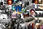 20th century world history