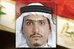 Abu Ayub al-Masri