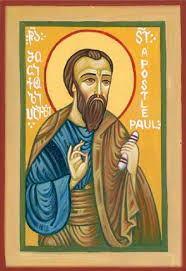 პავლე მოციქული