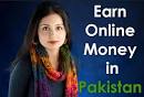 Free PAKISTAN Cursors at www.totallyfreecursors.com