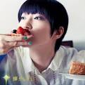 Singer-songwriter Ando Yuko
