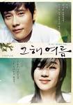 모두가 동경하는 '윤석영' 교수(이병헌 分)의 첫사랑 '서정인'(수애 分)을 찾아