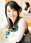 伊藤かなの画像4