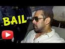Salman reaches home after bail, greets fans - WorldNews