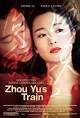 Zhou Yu de huo che 1CD (2002)