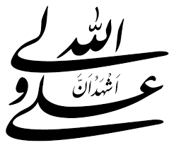 [تصویر: images?q=tbn:ANd9GcRvnHaVr1plCbF_59w7751...3wDfRR069g]