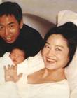 เพราะเธอมีลูกสาวคนแรกพอหลังจาก