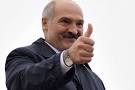 Александр Лукашенко,