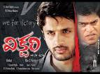Director : Ravi C.Kumar