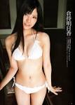 倉持明日香の画像4