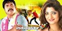 “Devarajan” Movie Online 1st