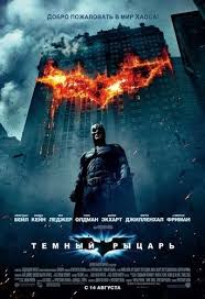 http://t3.gstatic.com/images?q=tbn:ANd9GcRwV97O0PdL6NoHEmcLCwgfN9mPyRUdGwnylykep7hAJloKirf0Gg