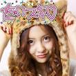 板野友美のデコメ