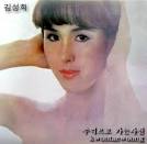 정해욱 기자