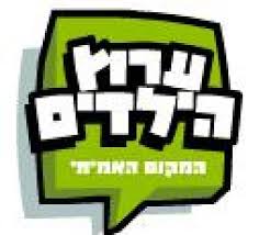 תמונה