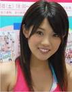 kaho kano