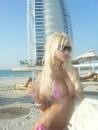 ZAHIA Dehar: Pay Attention, Tiger :: :: FITSNewsFITSNews
