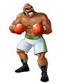 Bald Bull - Wikipedia, the free encyclopedia