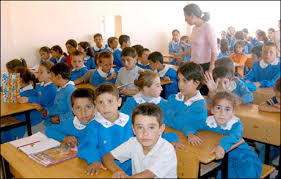 1. Sınıflar ne zaman açılacak