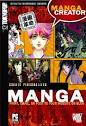 Planetwide Media Comic Book Creator   Gifts for Dads and Grads Part 2