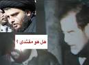 in the Badr Corps.