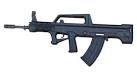Modern Firearms - Type 95 / QBZ-