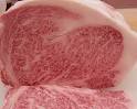 Kobe Beef &amp; Wagyu Beef
