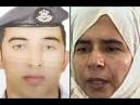 Lieutenant Muath al-Kaseasbeh: Reactions to purported murder of.