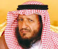 فتاة تطعن عضو هيئة بأبها