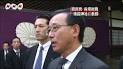 扟奯・帺柉搣怴憤嵸偺乽朣楈攓傒乿偼